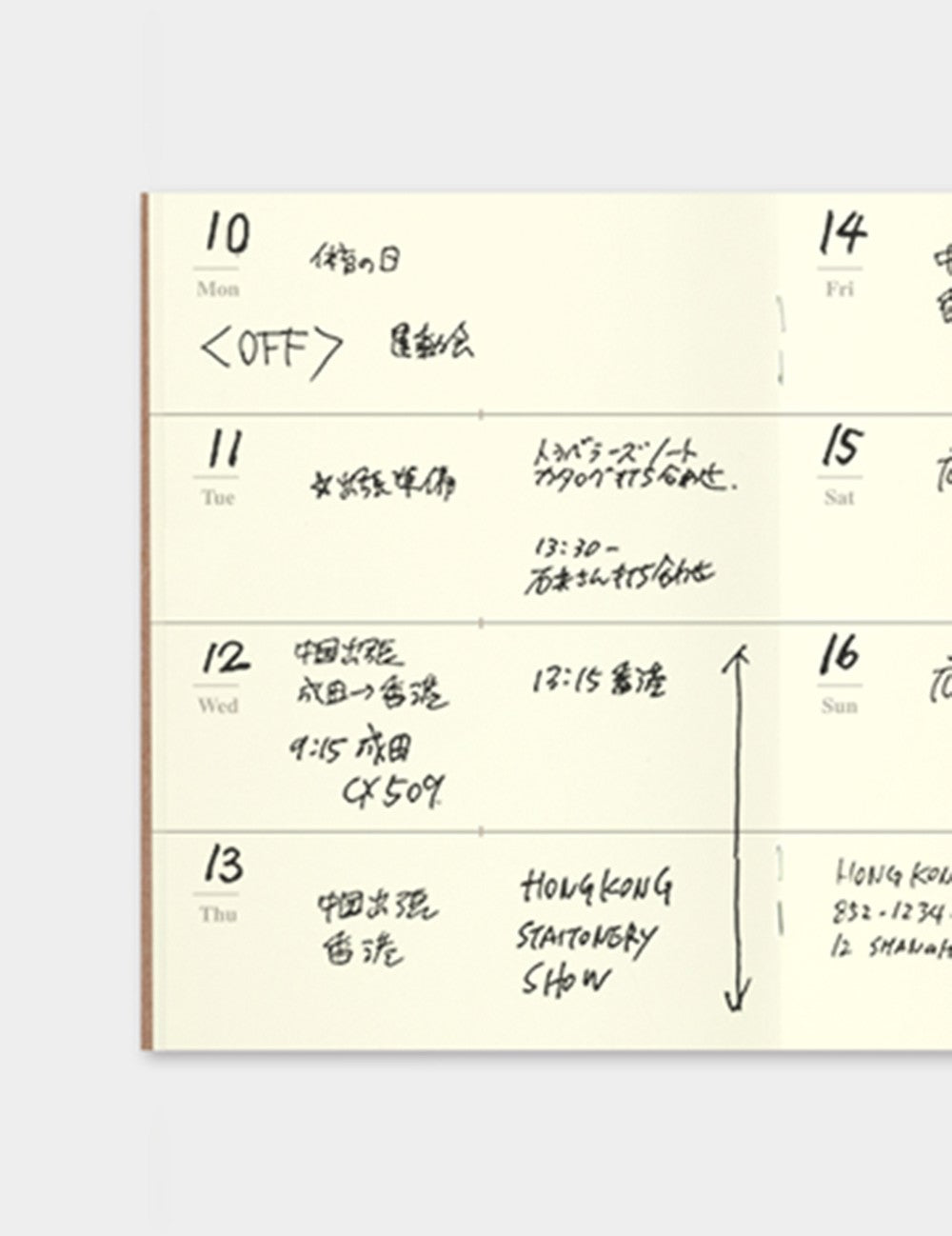 007 AGENDA SEMANA PASSPORT