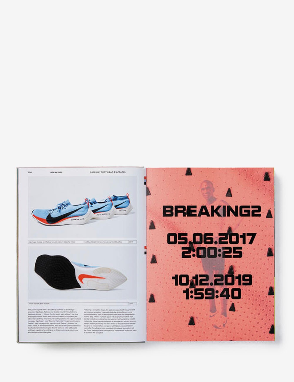 nike: better is temporary