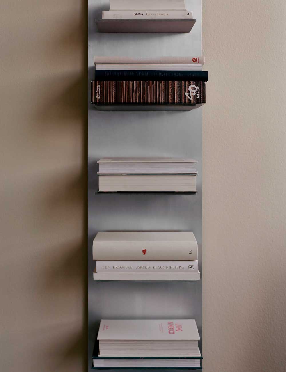 lager wall shelf tall