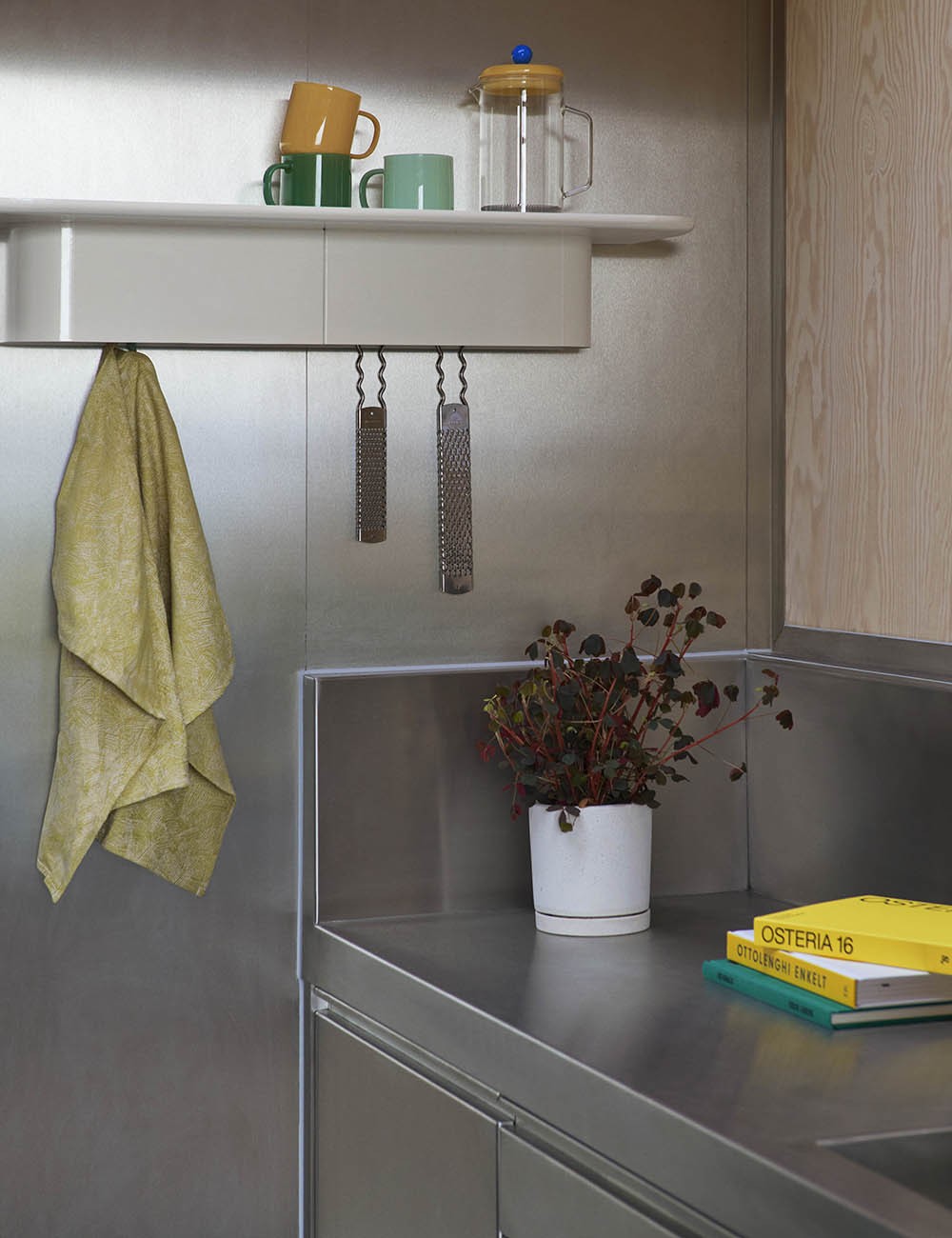 grande étagère Korpus