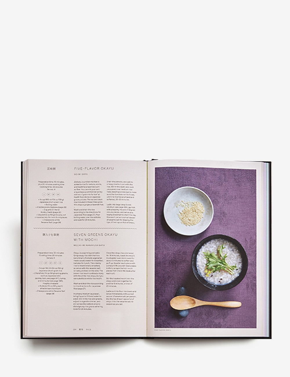 japón vegetariano