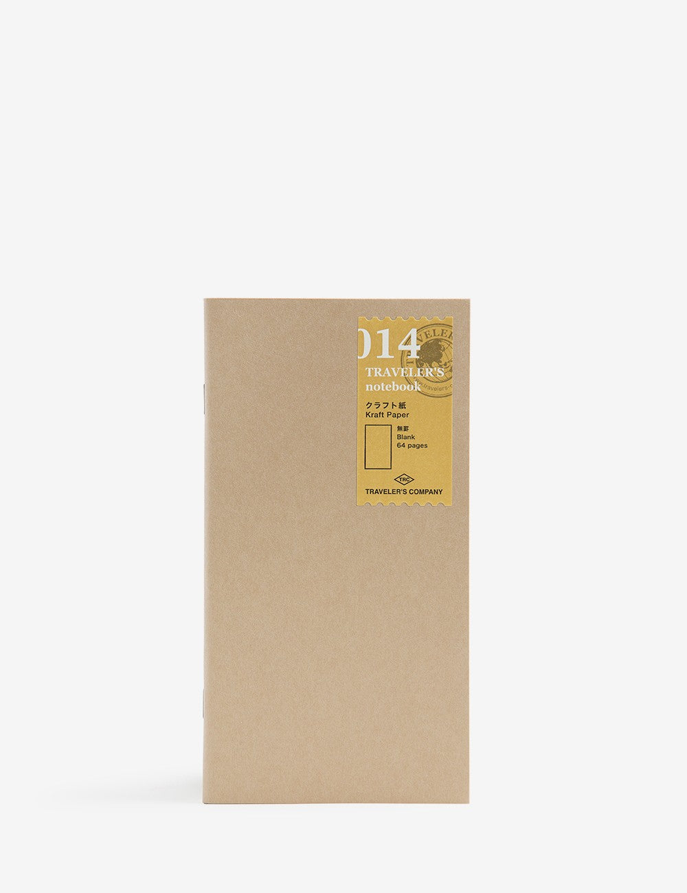 014 papel kraft