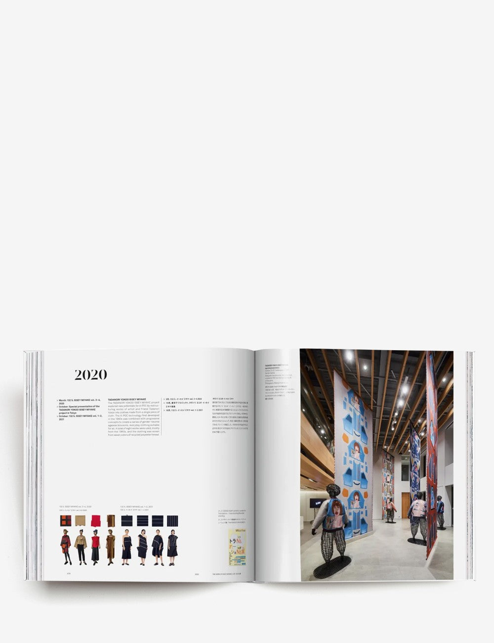 ISSEY MIYAKE