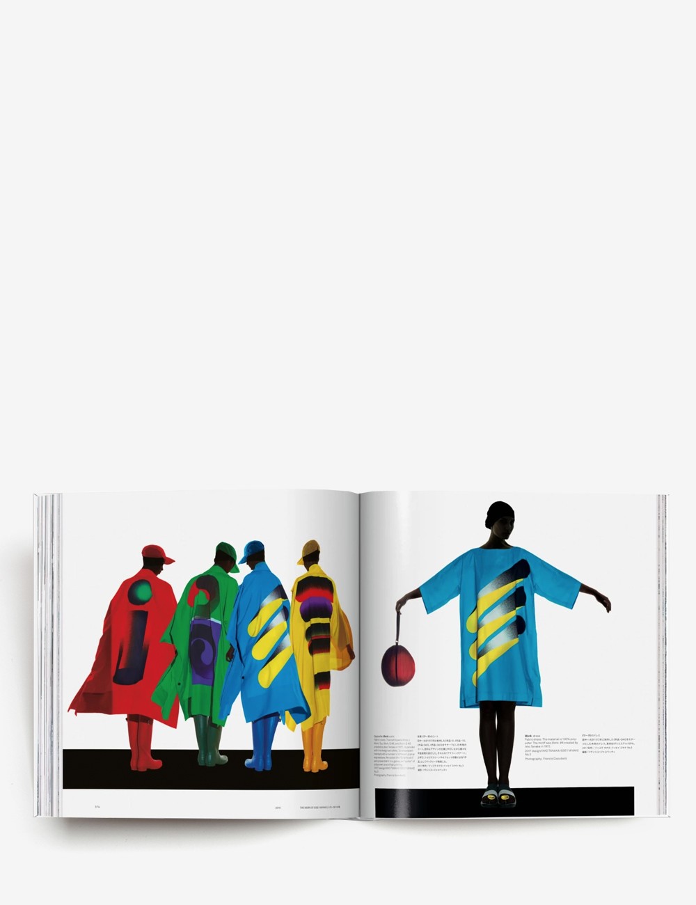 ISSEY MIYAKE