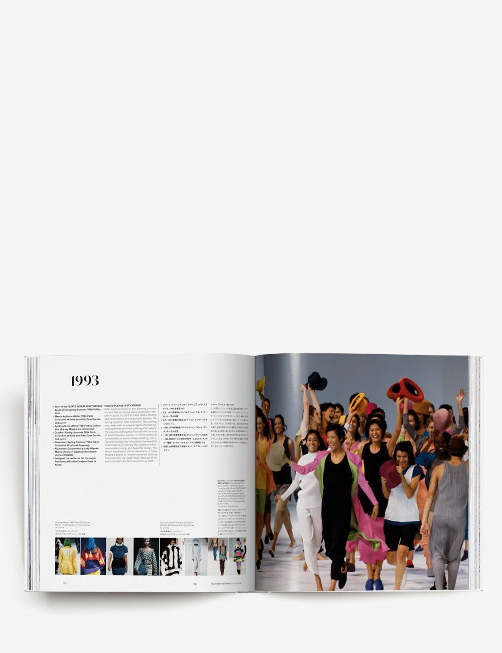 ISSEY MIYAKE