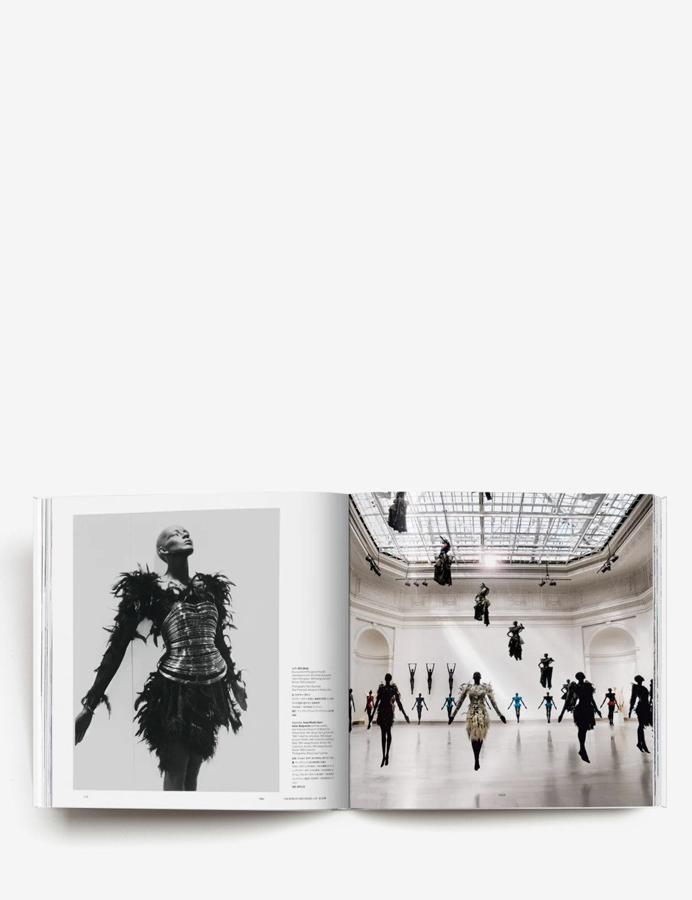 ISSEY MIYAKE