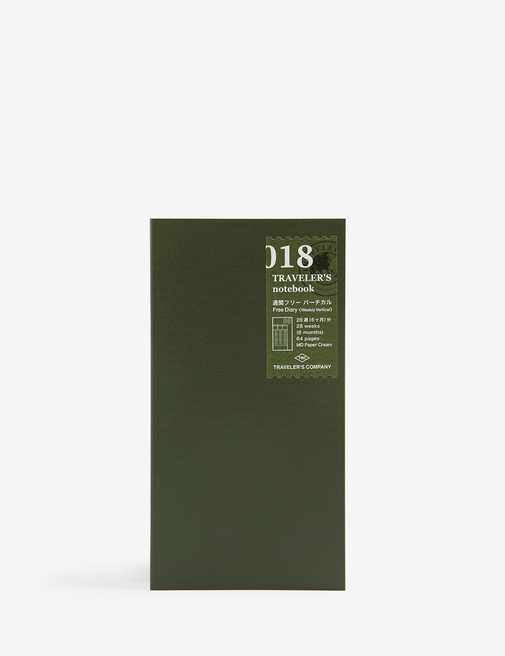 018 agenda settimanale