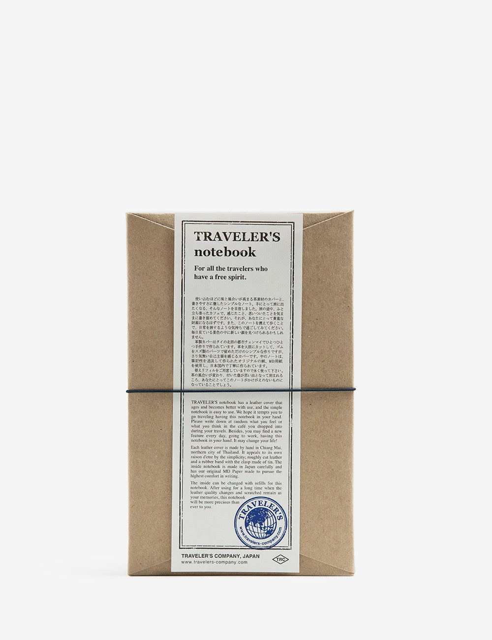 traveler's notebook