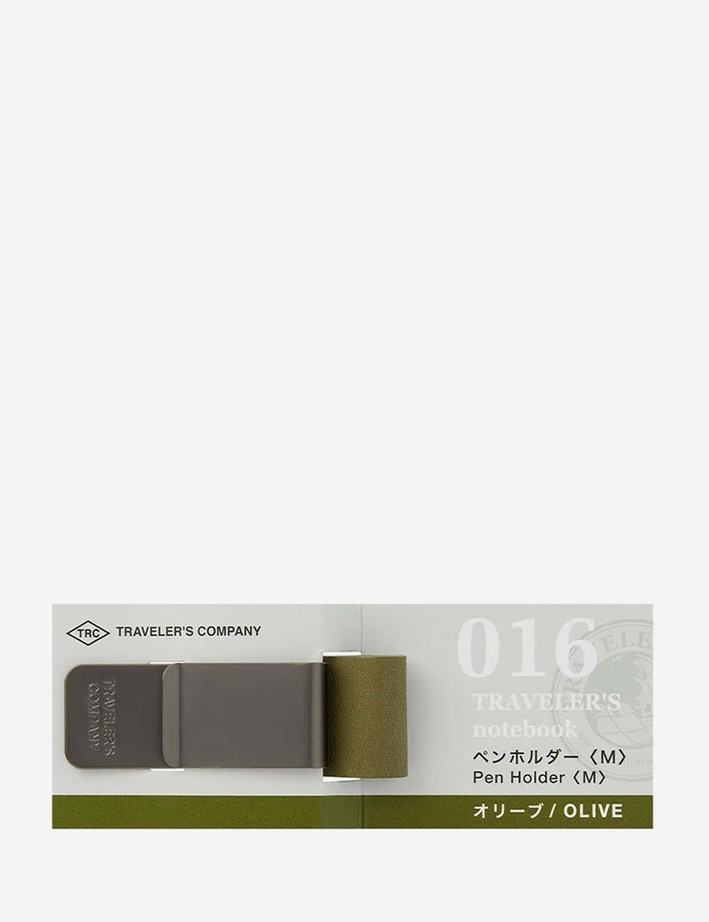 traveler's pen holder