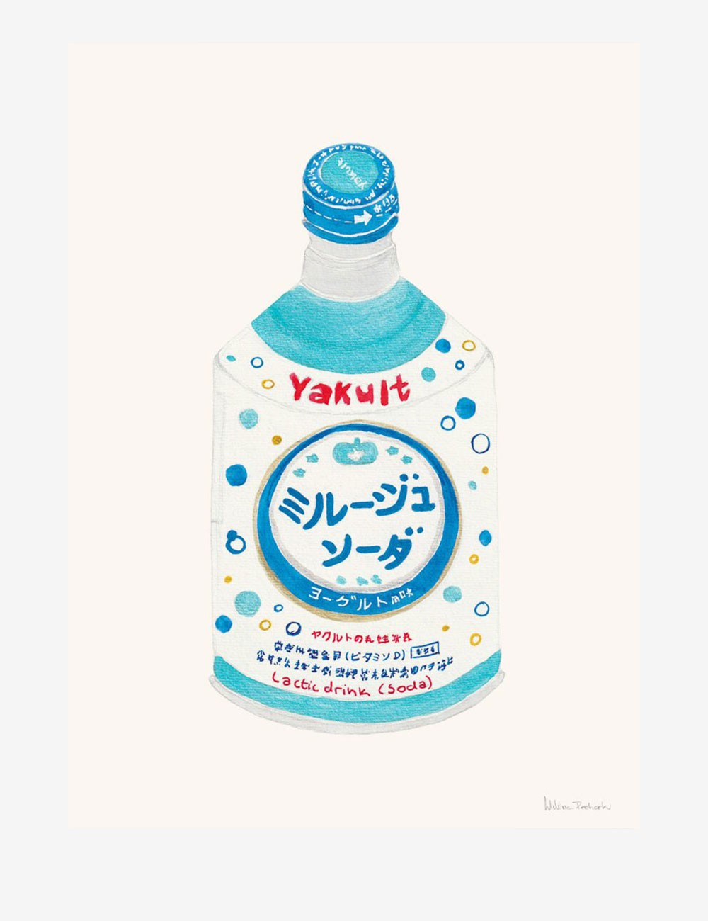 yakult soda