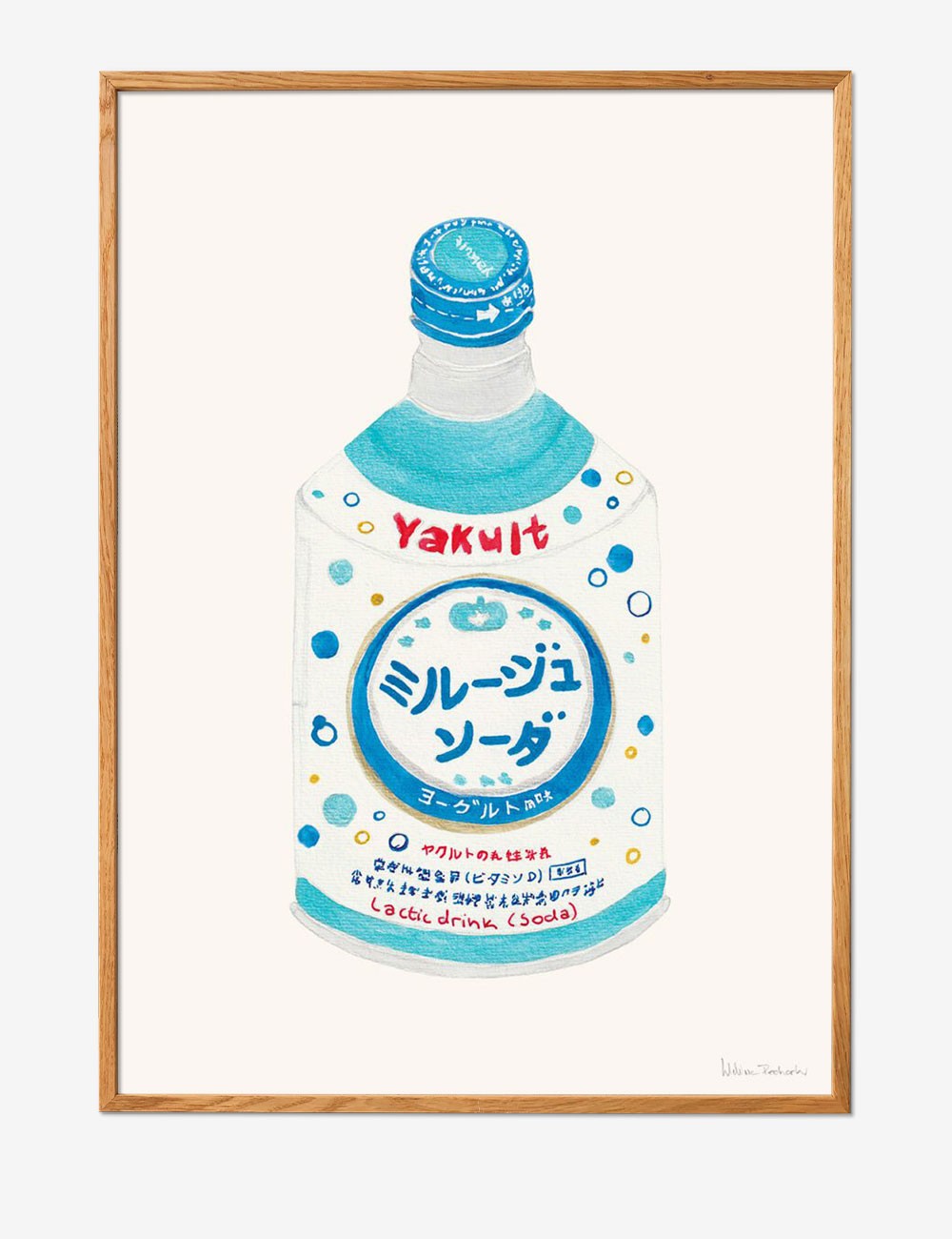 yakult soda