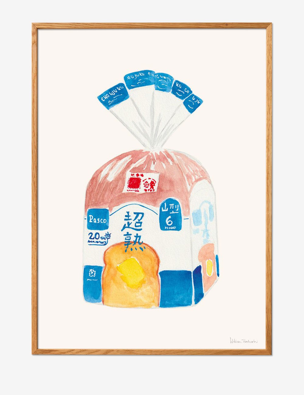 bread pack