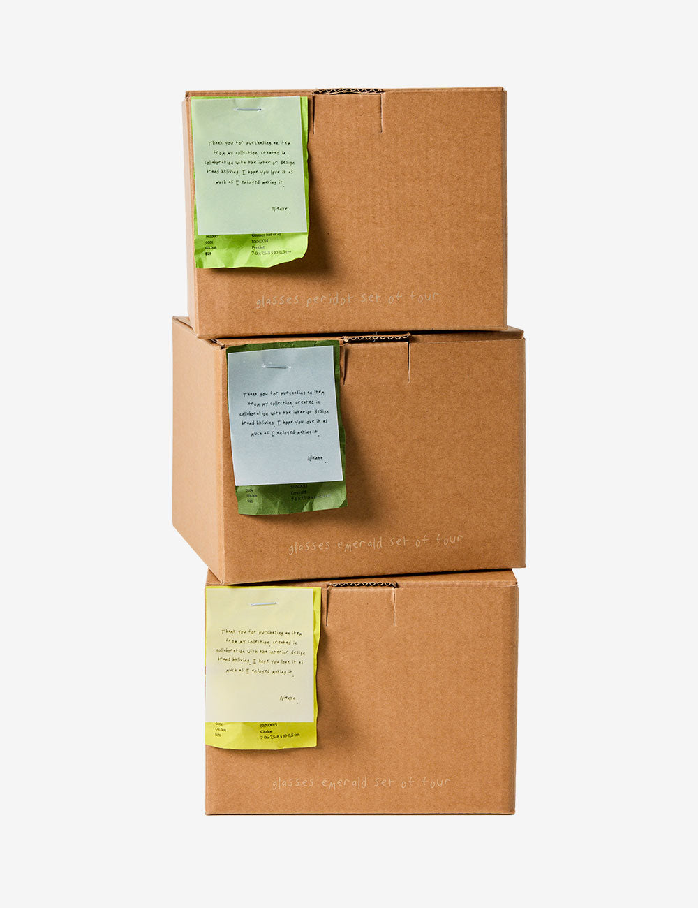 Copa Nienke Sikkema for hkliving 4 set