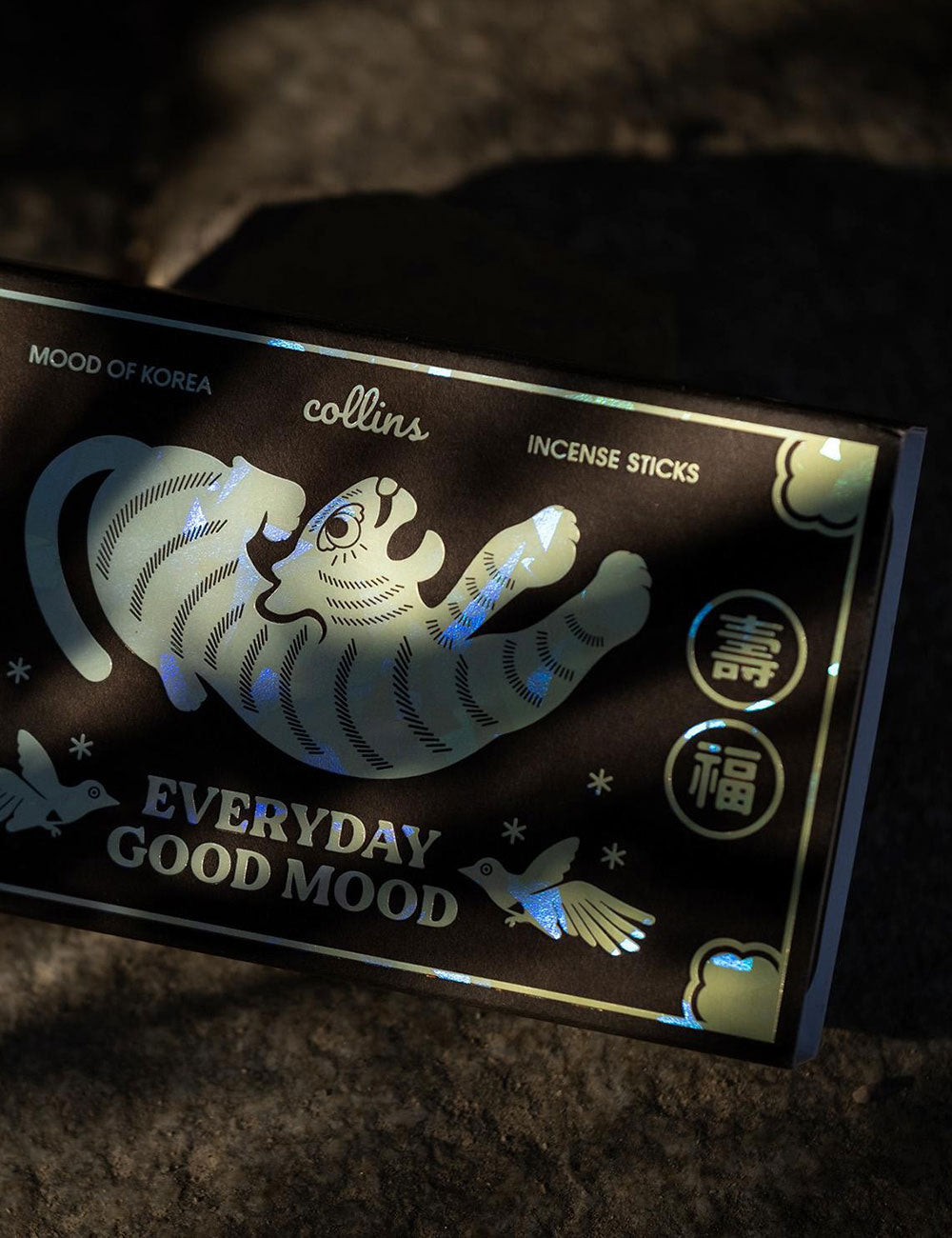 Coffret Encens Korea Edition
