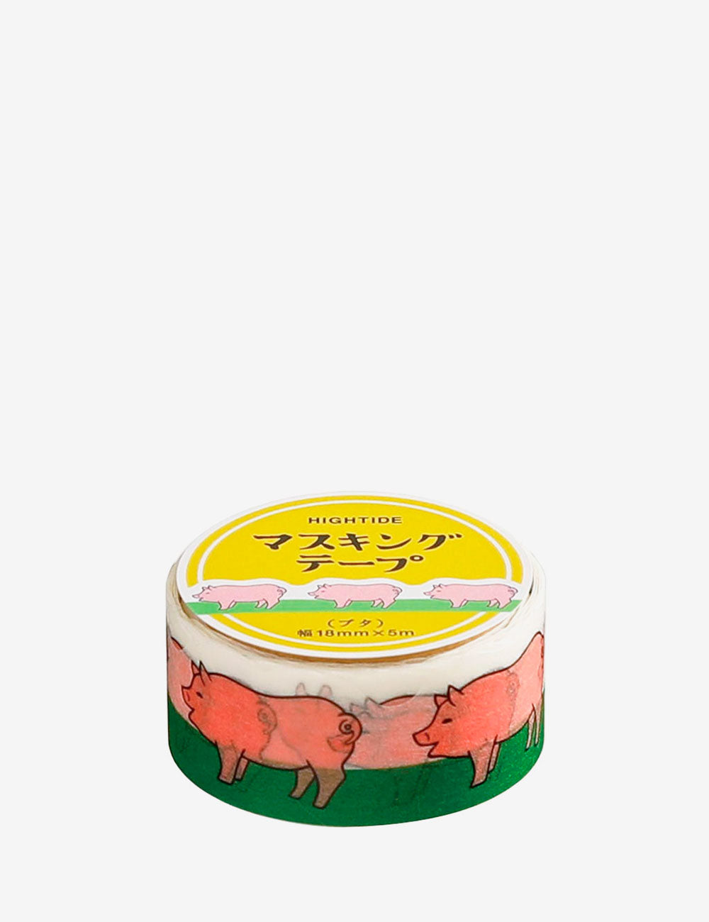 Washi tape New Retro