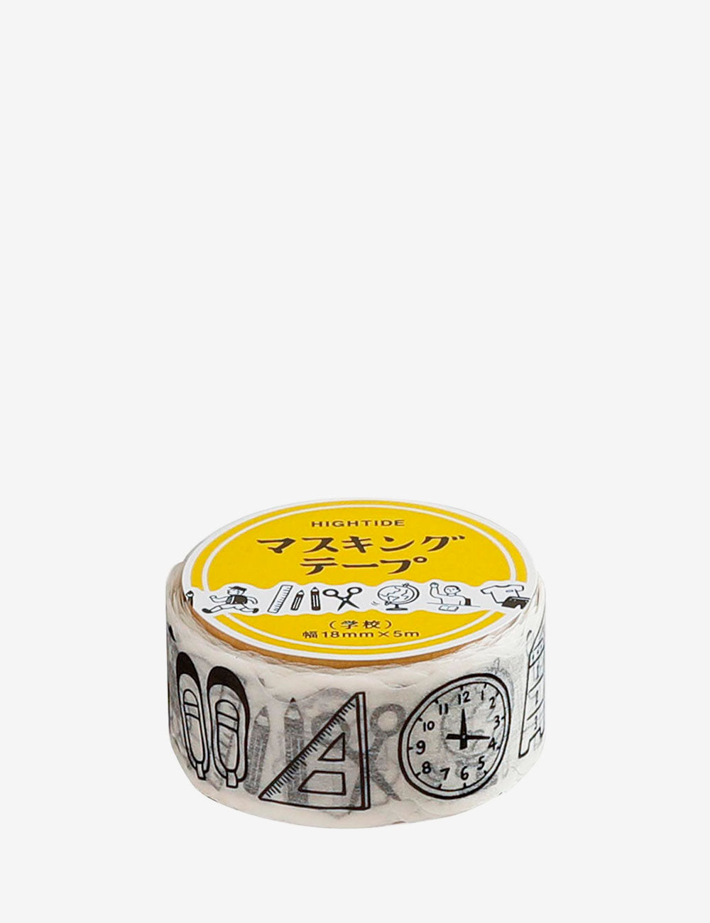 Washi tape New Retro