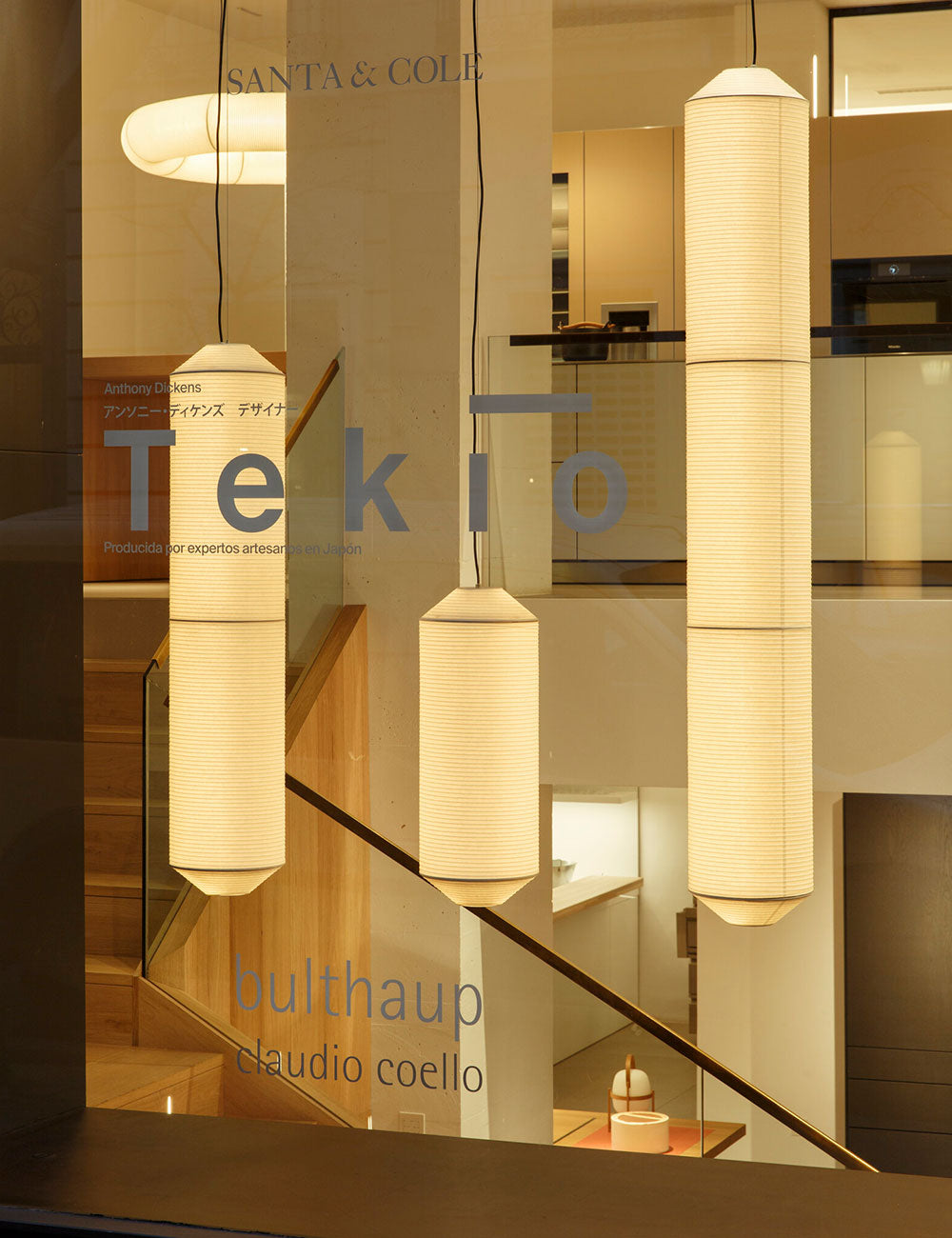 Tekiò Verticale